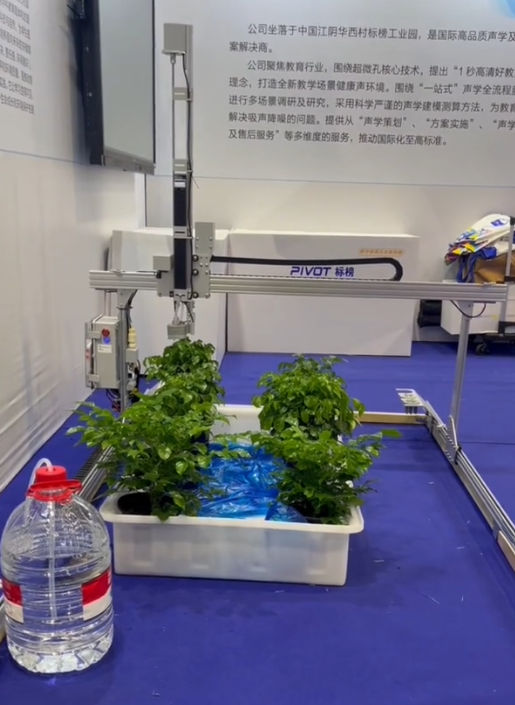 <br />
<b>Warning</b>:  Undefined array key 